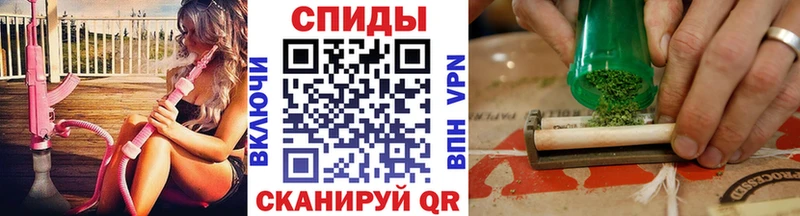 БУТИРАТ буратино  Чехов 