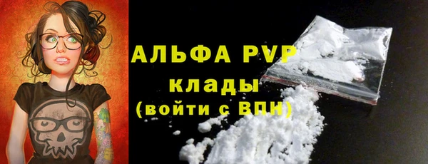 а пвп мука Алзамай