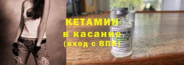 круглые Абинск