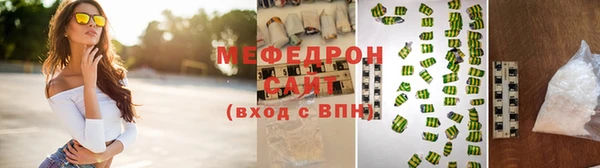 гашишное масло Арсеньев