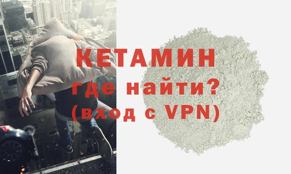 марки nbome Снежногорск