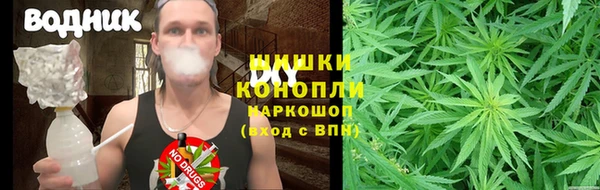соль курить ск Аркадак