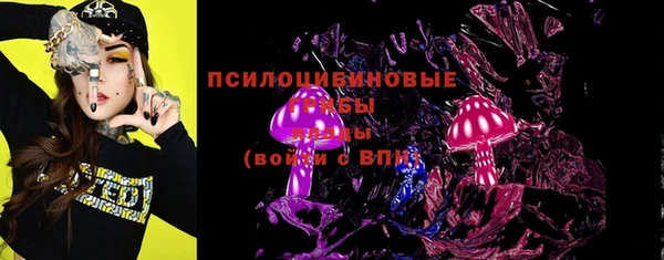 соль курить ск Аркадак