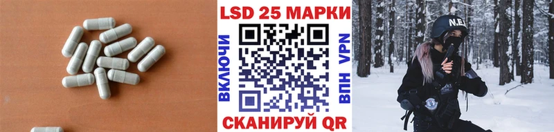 ЛСД экстази ecstasy  omg   Чехов 