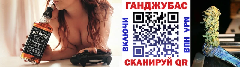 хочу наркоту Чехов Каннабис VHQ